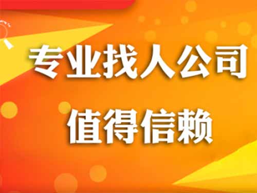 汉中侦探需要多少时间来解决一起离婚调查